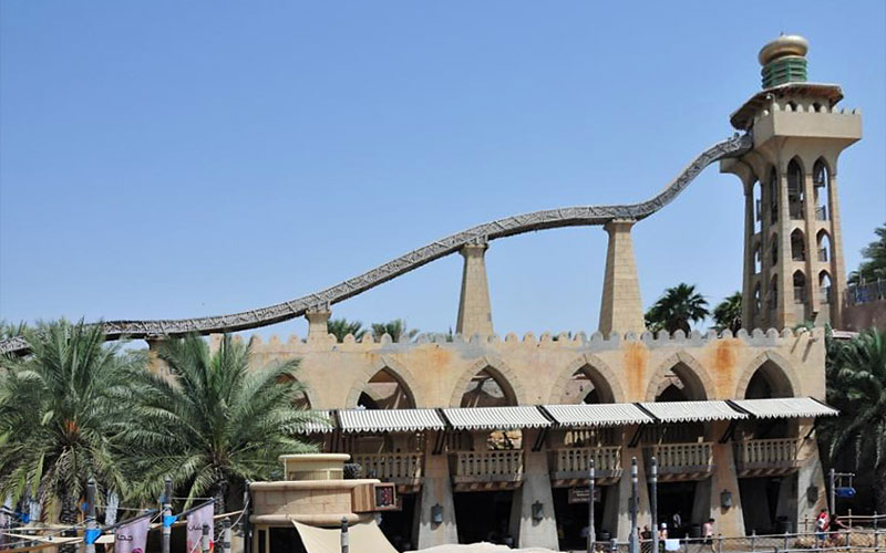 Jumeirah Sceirah